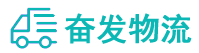 中山到凉州区物流公司